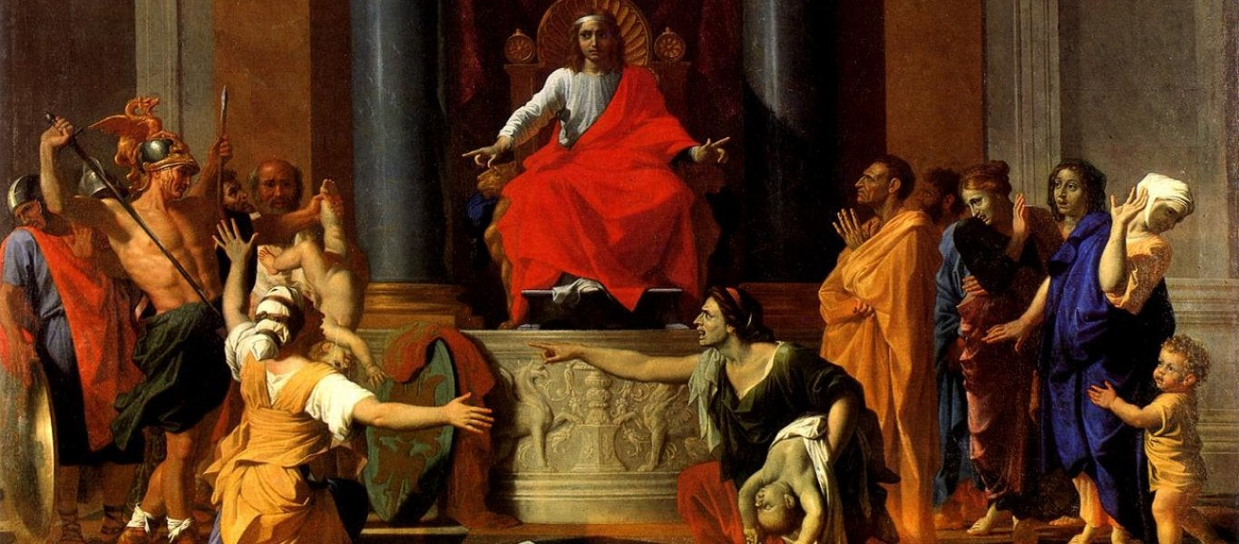 Τουρκία: Ανακάλυψαν σφραγίδα που πιθανόν άνηκε στον βασιλιά Σολομώντα